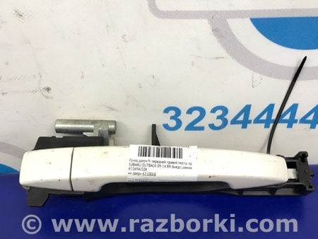 ФОТО Ручка двери для Subaru Outback BR Киев