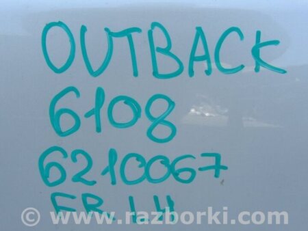 ФОТО Стекло двери для Subaru Outback BR Киев