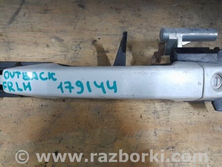ФОТО Ручка двери для Subaru Outback BR Киев