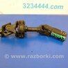 Кардан рулевого управления Subaru Outback BR