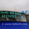 ФОТО Крепление балки подвески для Subaru Outback BR Киев