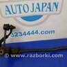 ФОТО Стабилизатор задний для Subaru Outback BR Киев