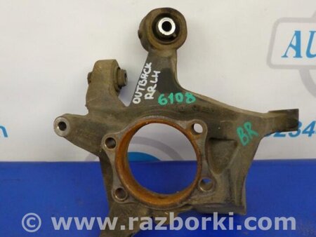 ФОТО Цапфа для Subaru Outback BR Киев