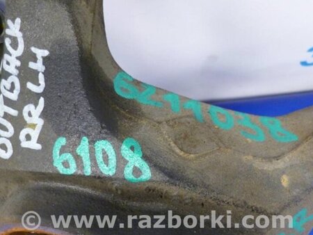 ФОТО Цапфа для Subaru Outback BR Киев