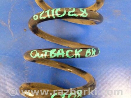 ФОТО Пружина задняя для Subaru Outback BR Киев