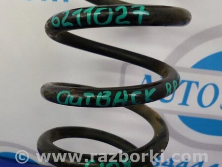 ФОТО Пружина задняя для Subaru Outback BR Киев