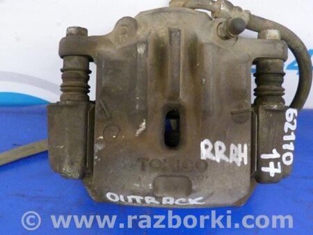 ФОТО Суппорт для Subaru Outback BR Киев