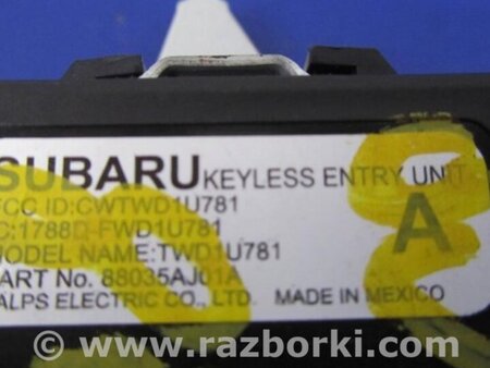 ФОТО Блок  управления центральным замком для Subaru Outback BR Киев