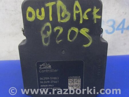 ФОТО Блок ABS для Subaru Outback BR Киев