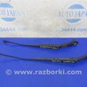 Поводок дворника Subaru Outback BR