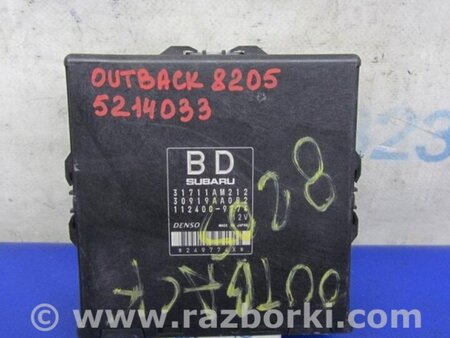 ФОТО Блок управления АКПП для Subaru Outback BR Киев