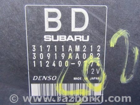 ФОТО Блок управления АКПП для Subaru Outback BR Киев