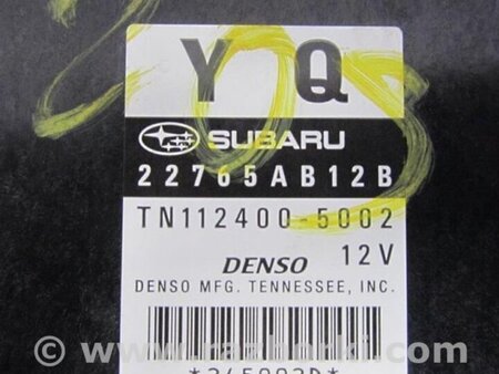 ФОТО Блок управления двигателем для Subaru Outback BR Киев