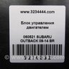 ФОТО Блок управления двигателем для Subaru Outback BR Киев
