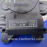 ФОТО Моторчик заслонки печки для Subaru Outback BR Киев