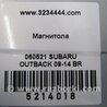 ФОТО Магнитола для Subaru Outback BR Киев