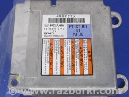 ФОТО Блок управления AIRBAG для Subaru Outback BR Киев