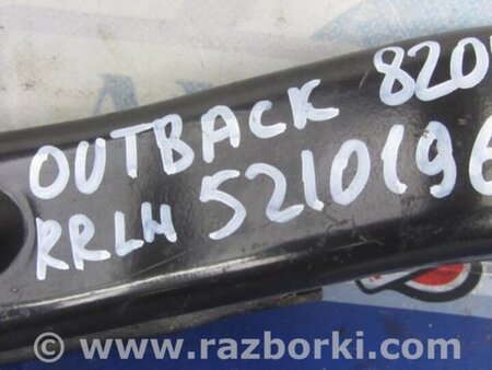 ФОТО Крепление балки подвески для Subaru Outback BR Киев