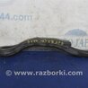 ФОТО Крепление балки подвески для Subaru Outback BR Киев