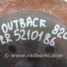 ФОТО Диск тормозной задний для Subaru Outback BR Киев