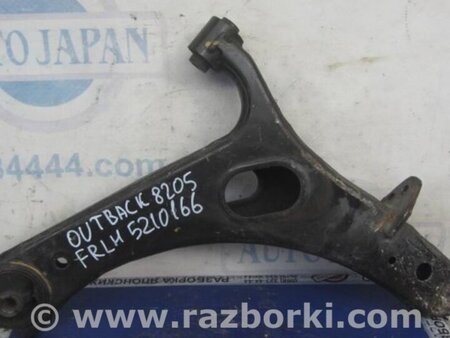 ФОТО Рычаг передний нижний для Subaru Outback BR Киев