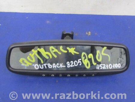 ФОТО Зеркало заднего вида (салон) для Subaru Outback BR Киев