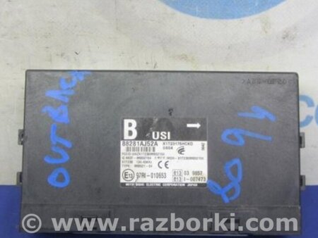 ФОТО Блок комфорта для Subaru Outback BR Киев