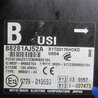 ФОТО Блок комфорта для Subaru Outback BR Киев