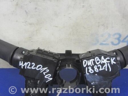 ФОТО Подрулевые переключатели (Гитара) для Subaru Outback BR Киев