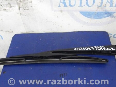 ФОТО Дворник задний для Subaru Outback BR Киев