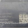 ФОТО Блок ABS для Subaru Outback BR Киев
