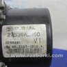 ФОТО Блок ABS для Subaru Outback BR Киев