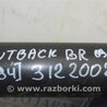 ФОТО Карданный вал задний для Subaru Outback BR Киев