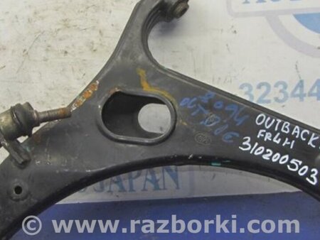 ФОТО Рычаг передний нижний для Subaru Outback BR Киев