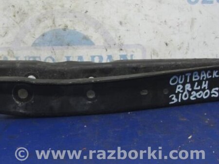 ФОТО Рычаг задний нижний поперечный для Subaru Outback BR Киев