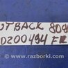 ФОТО Датчик ABS для Subaru Outback BR Киев