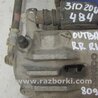 ФОТО Суппорт для Subaru Outback BR Киев