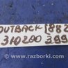 ФОТО Датчик ABS для Subaru Outback BR Киев