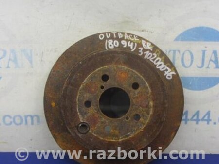 ФОТО Диск тормозной задний для Subaru Outback BR Киев
