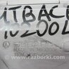 ФОТО Плафон освещения основной для Subaru Outback BR Киев