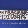 ФОТО Airbag сидения для Subaru Outback BR Киев