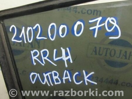ФОТО Стекло двери глухое для Subaru Outback BR Киев