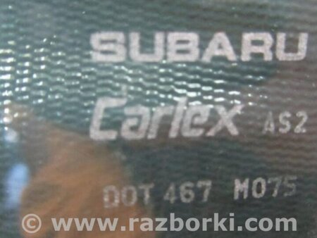 ФОТО Стекло двери для Subaru Outback BR Киев