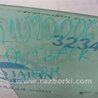 ФОТО Стекло двери для Subaru Outback BR Киев