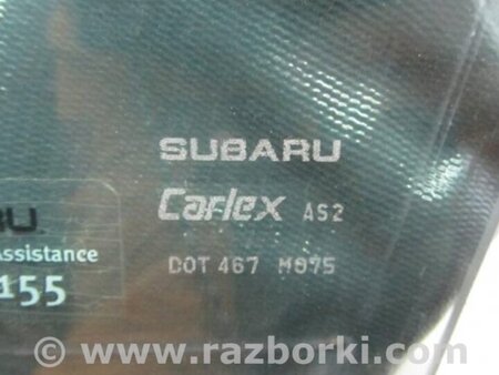ФОТО Стекло двери для Subaru Outback BR Киев
