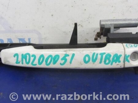 ФОТО Ручка двери для Subaru Outback BR Киев