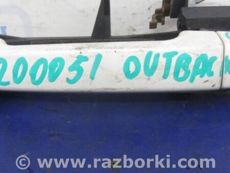 ФОТО Ручка двери для Subaru Outback BR Киев