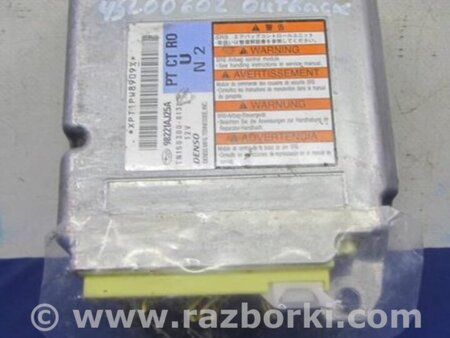 ФОТО Блок управления AIRBAG для Subaru Outback BR Киев