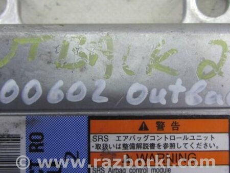 ФОТО Блок управления AIRBAG для Subaru Outback BR Киев