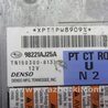 ФОТО Блок управления AIRBAG для Subaru Outback BR Киев